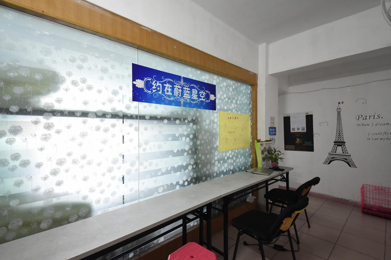 Meet In The Blue Sky Youth Hostel Shenzhen Bagian luar foto